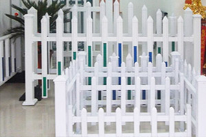 4.PVC围墙围栏